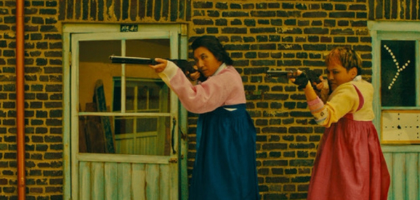 사진=스튜디오 에이드 제공