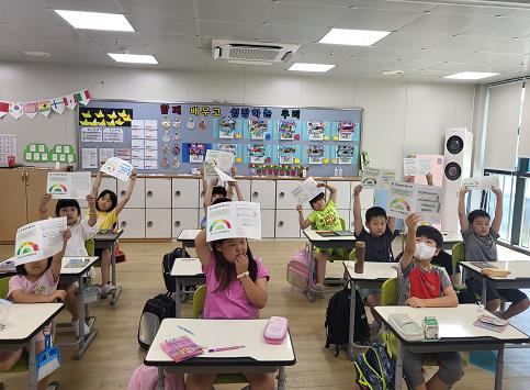 김천모암초등학교 체험형 경제교육을 통해 경제를 배워요!