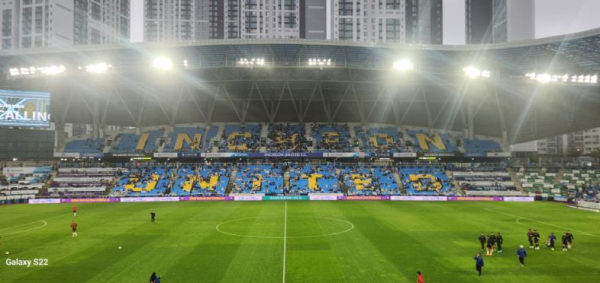 인천광역시교육청, 체험형 학교스포츠클럽 축구장 문화관람 행사 개최