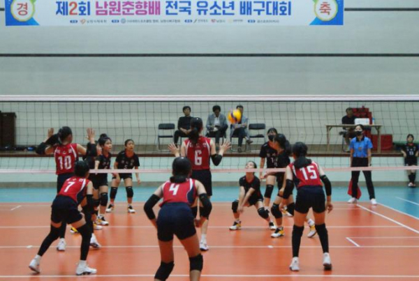 제3회 남원춘향배 전국 유소년 배구 대회 개최