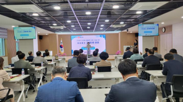 봉화교육지원청, 7월 유․초․중․고 교(원)장 회의 개최