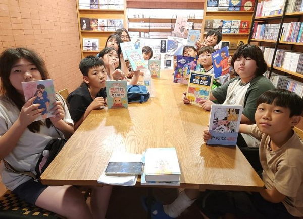 김천교육 봉계초, 글쓰기 영재학급 문학기행