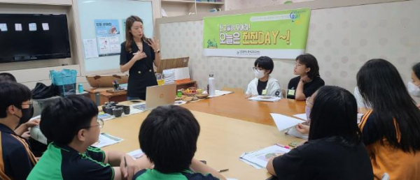 인천동부교육지원청, 교육복지사 미배치교 학생 성장 지원 프로그램 운영