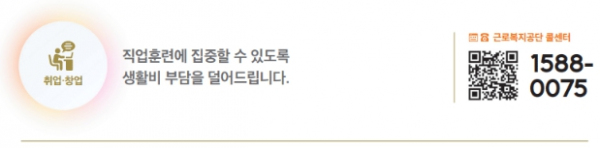 문화체육관광부