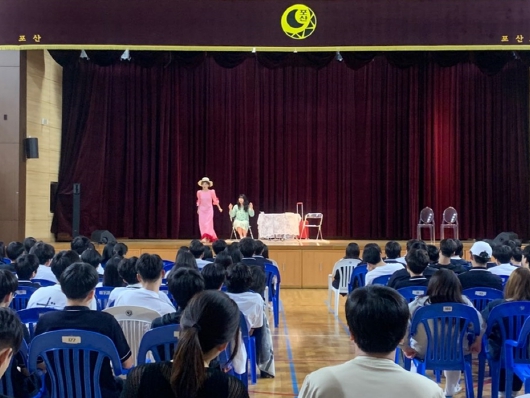 대구시교육청,‘학교로 찾아가는 D-Art路 공연’신설