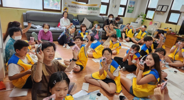 대구서부교육지원청‘행복봉사단’, 어르신과 환경 지키기 나선다