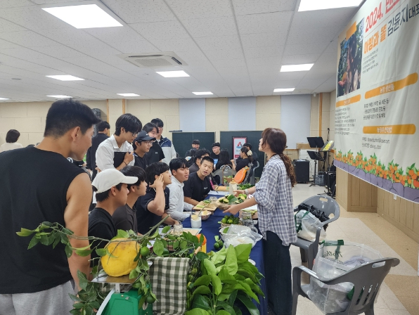 청년농업인과 함께하는 ‘멘토의 날’ 개최