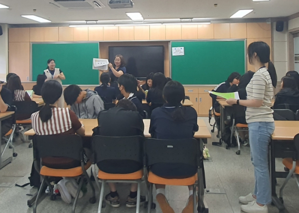 동두천양주교육지원청, 중학생 대상 교육자원봉사센터 책놀이 봉사활동 진행