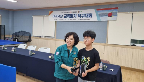 영양교육지원청, 제1회 교육장배 탁구대회 개최