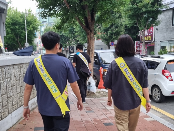 인천광역시교육청, 여름방학 대비 학생 생활 교육 강화 특별기간 운영