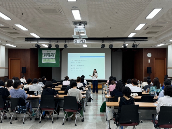 인천서부교육지원청 위(Wee)센터, 전문상담(교)사 역량 강화 직무연수 실시