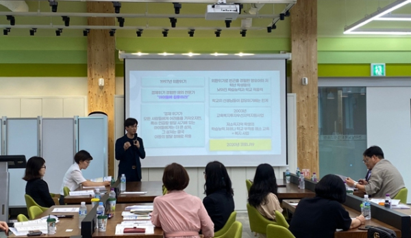 전남교육청, 안정적 ‘학생맞춤통합지원’ 위한 컨설팅 실시
