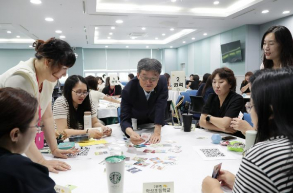 학부모 참여로 만드는 평화롭고 따뜻한 학교