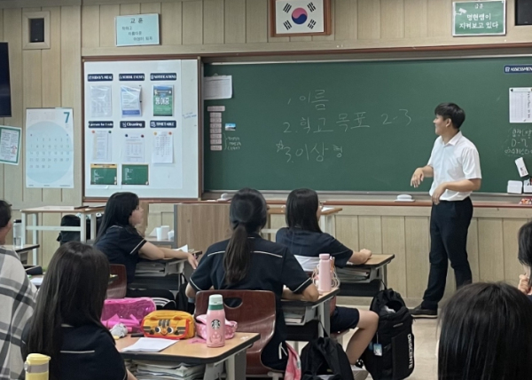 동두천양주교육지원청, 학업중단 예방 특색 프로그램 운영