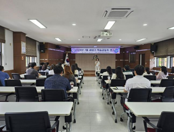 태안교육지원청, 새내기공무원 학습공동체 연수 실시