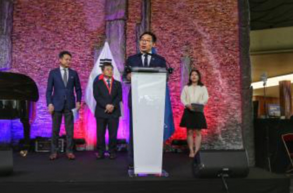 김완기 특허청장이 ‘한국신탁기금 20주년 기념행사’에서 환영사를 전하고 있다.