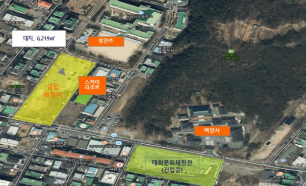 울산교육청, 성안동에 울산특수교육원 설립