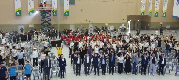 전남교육청, ‘제53회 전국소년체육대회 꿈나래 한마당’ 개최