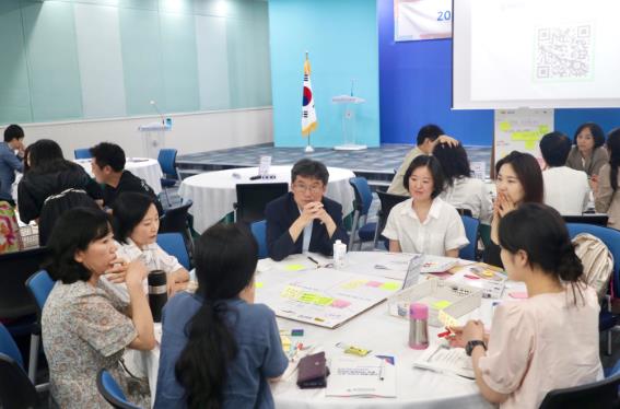 울산교육청, 현장 중심의 수업 정책 발굴