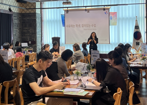 안양과천교육지원청, 중등 교육과정 워크숍 운영