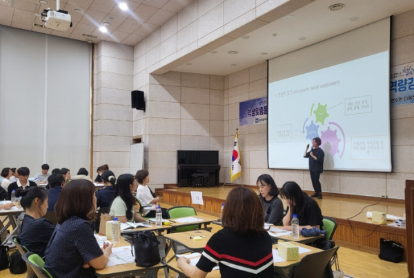 광주동부교육지원청이 광주교육연수원에서 지자체 및 유관단체 담당자 대상 학생 맞춤통합지원사업 운영 연수를 실시했다.