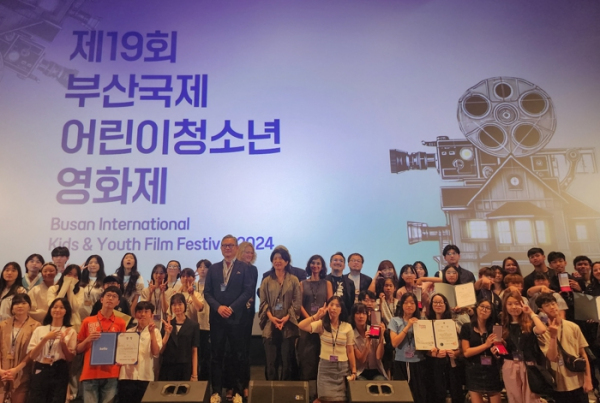 인천어린이청소년영화제 입상작 3편, 제19회 부산국제어린이청소년영화제서 수상 쾌거