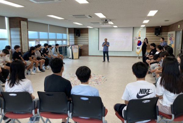 인천강화교육지원청, 중학생 사회정서역량 강화 리더십 체험 캠프 운영