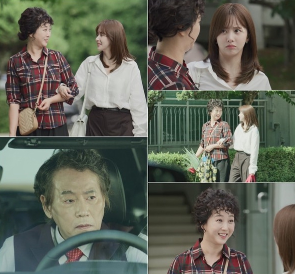 사진 제공: KBS 2TV 일일드라마