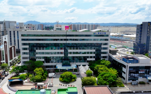 광산구청