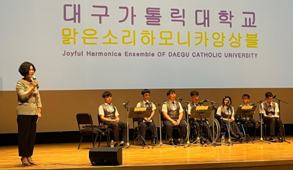 대구군위교육지원청, ‘맑은소리하모니카앙상블’ 초청 공연 개최