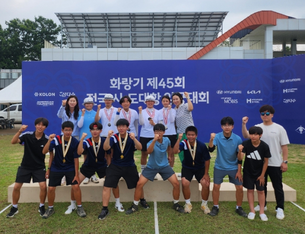 대전 중·고등학교 양궁팀, 전국대회에서 우수한 성적 거양