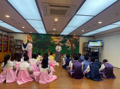 대전교육청, 한국효문화진흥원과 손잡고‘세대공감 효‧인성 체험 캠프’운영