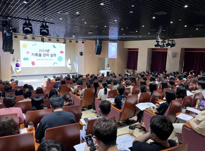 경북교육청, 기록물의 체계적인 관리로 기록관리 한 단계 도약