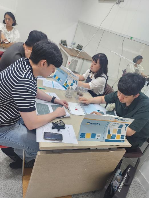 김천교육지원청, 특수교육지원센터 진단·평가 역량 강화 연수 실시