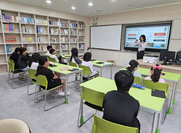 찾아가는 기후 교실 교육 실시