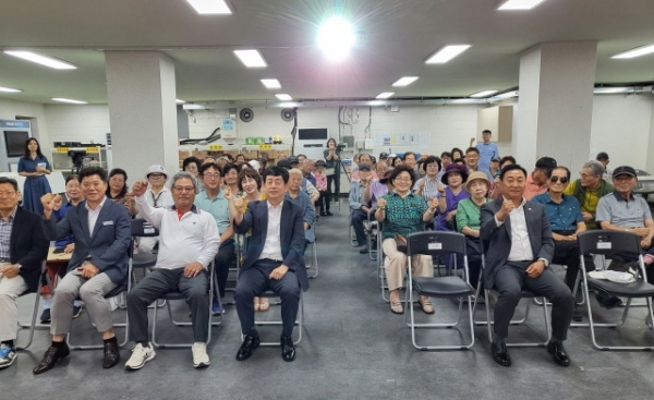 파주시 장단면 주민자치회, 제3회 주민총회 성황리 개최