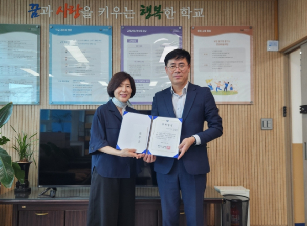 제주은행 봉사단 장학금 전달