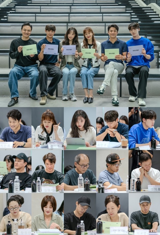 ‘찐가족’ 멜로 케미로 가득했던 대본 연습 현장