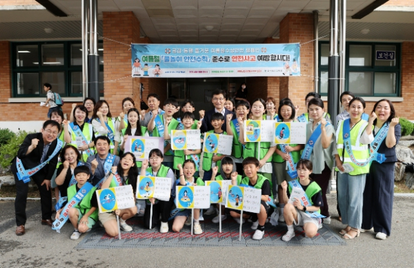 충북교육청, 여름철 수상안전사고 예방 캠페인