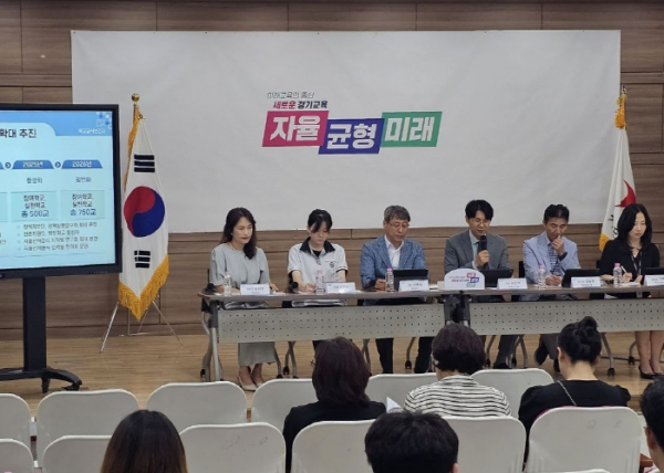 정책브리핑