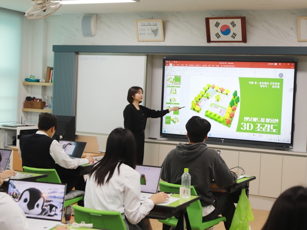 전라북도교육청 “스마트칠판, 수업 집중도·이해도 향상 도움”