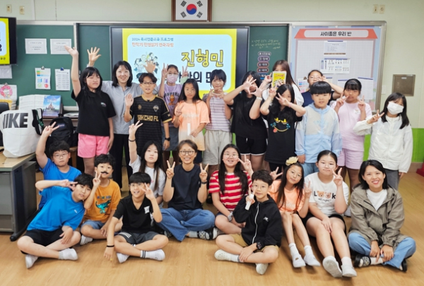 속초교육문화관, 한 학기 한 권 읽기 연극 과정으로 작가와의 만남 열어