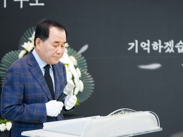충남교육청, 故서이초 선생님 순직 1주기 추모