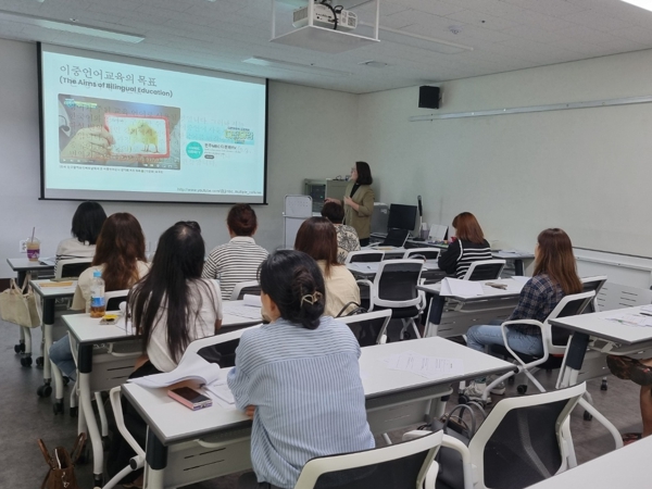전남교육청, 이주배경가정 학부모 이중언어강사 활용한다