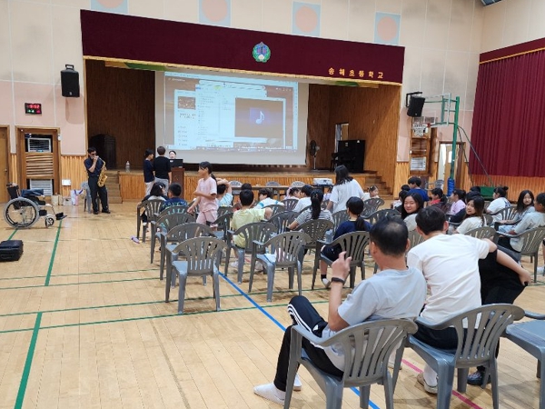 인천강화교육지원청 특수교육지원센터, 장애인복지관 연계 장애인식 개선 프로그램 운영