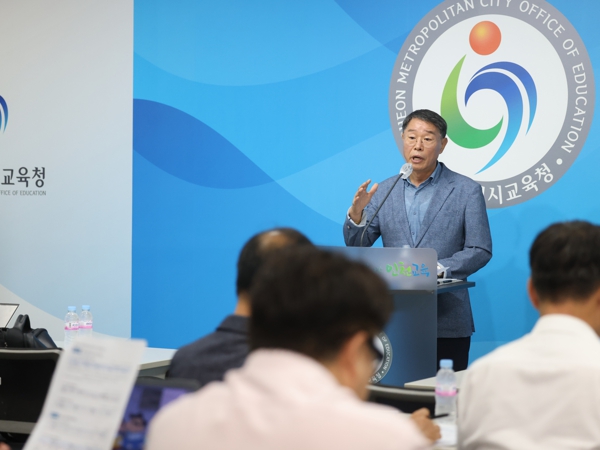 인천시교육청, 학교체육 활성화 및 인천형 건강 통합 지원시스템 구축으로 건강을 통한 배움 실천
