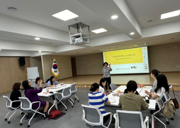 군포의왕교육지원청, ‘ 2024 유치원 교육과정 놀이지원단 ’역량 강화 워크숍 운영