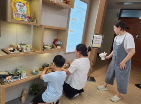 꼼지락 꼼지락, 나만의 도자기 만들기