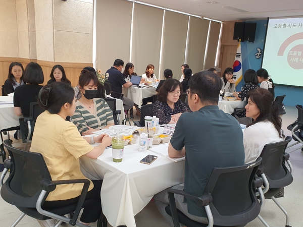 전남교육청, 기초부터 탄탄한 문‧수해력 지도 방안 논의