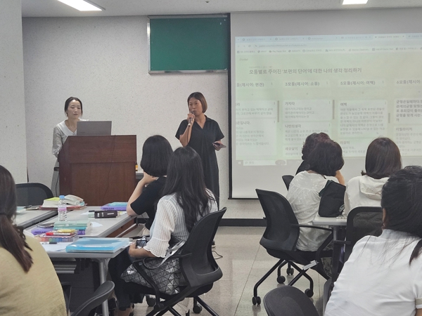 인천서부교육지원청, 학부모 동아리 '북 토크와 포토에세이 쓰기' 활동 성료